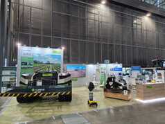 Expozice se připravuje (zobrazeno 19x)